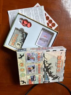 （分類：）位於 。 由 doudingjai 提交（商品編號 1259954196，圖片 1）。簡介： 。