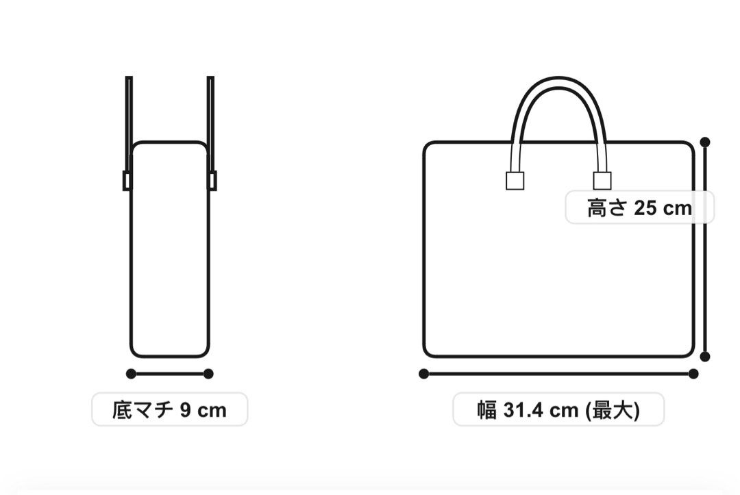 全新美製Briefing x Beams Plus limited edition fleet messenger Bag