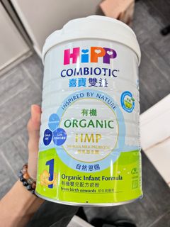 （分類：）位於 。 由 j.ailnu 提交（商品編號 1260041658，圖片 1）。簡介： 。