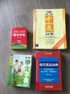 （分類：）位於 。 由 janechung88 提交（商品編號 1260007294，圖片 1）。簡介： 。