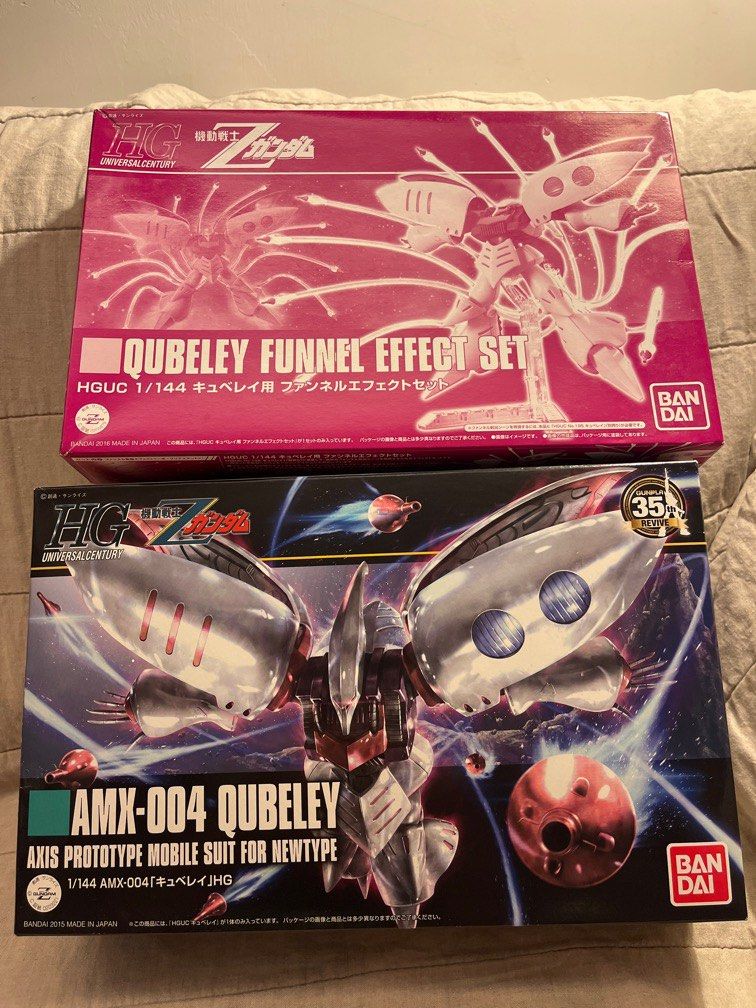 魂限定 expansion kit HG 高達模型 Bandai Gundam AMX004 Qubeley & Funnel Effect set 卡碧尼 連PB特效 共兩盒 哈曼