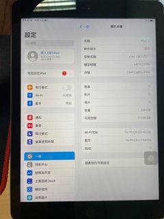 （分類：）位於 。 由 tbben 提交（商品編號 1259949145，圖片 1）。簡介： 。