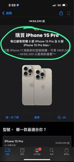 （分類：）位於 。 由 wtapjp 提交（商品編號 1260065618，圖片 1）。簡介： 。
