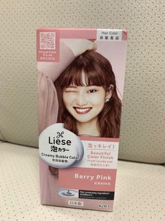 （分類：）位於 。 由 amber.in.blue 提交（商品編號 1260052579，圖片 1）。簡介： 。