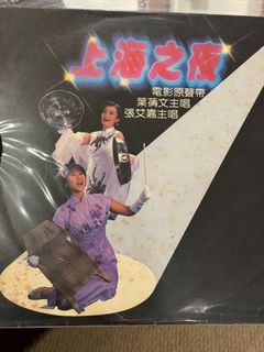 （分類：）位於 。 由 yolyolyol 提交（商品編號 1259966950，圖片 1）。簡介： 。