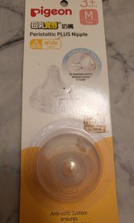 （分類：）位於 。 由 etse523 提交（商品編號 1260051660，圖片 1）。簡介： 。