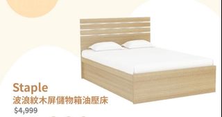 （分類：）位於 。 由 amyyyyyyyyyyyyyyy 提交（商品編號 1260053036，圖片 1）。簡介： 。