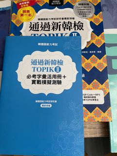 （分類：）位於 。 由 annieeeyip 提交（商品編號 1260009195，圖片 1）。簡介： 。