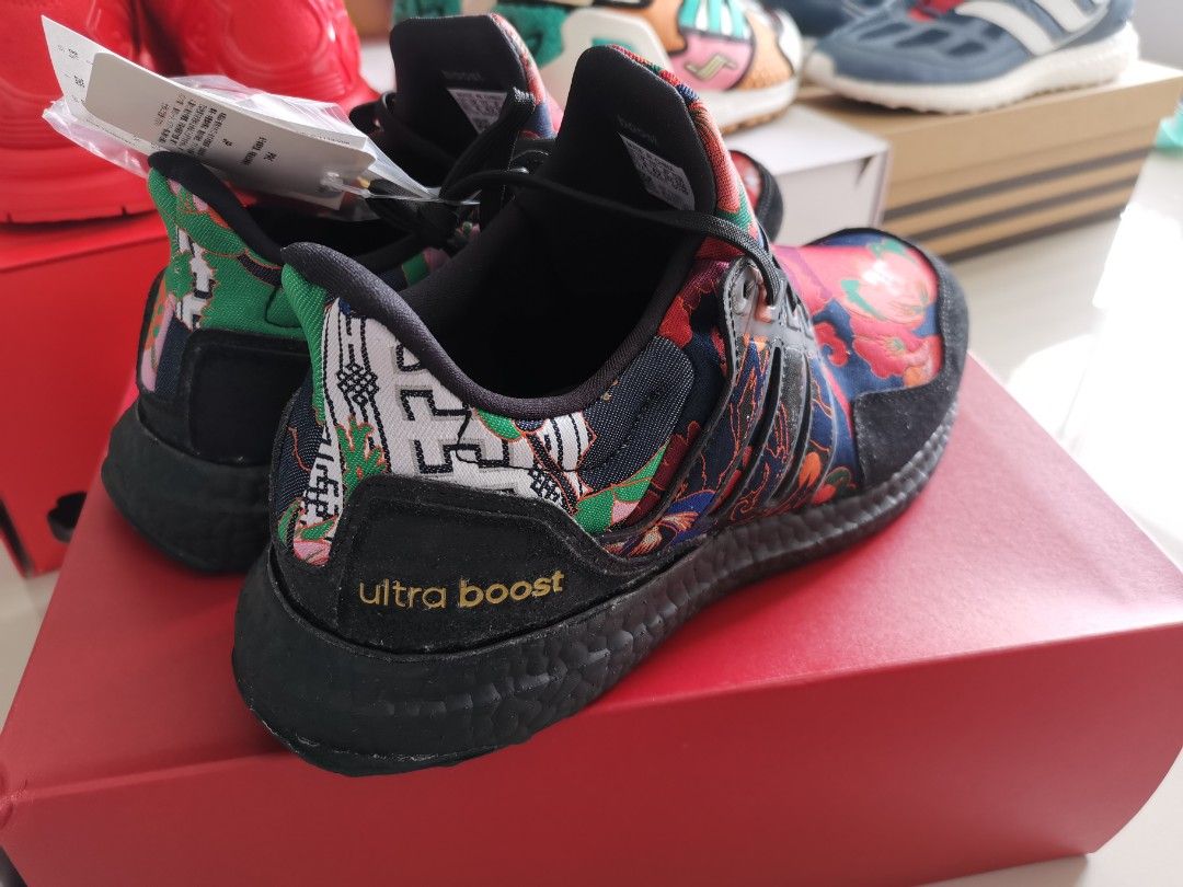 Adidas ultra boost dna cny sale