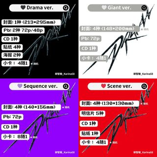 （分類：）位於 。 由 ctonnny 提交（商品編號 1260026844，圖片 1）。簡介： 。