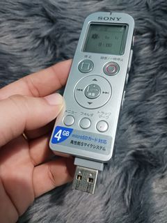 Affordable Sony ICDUX523 Digital Flash Voice Recorder