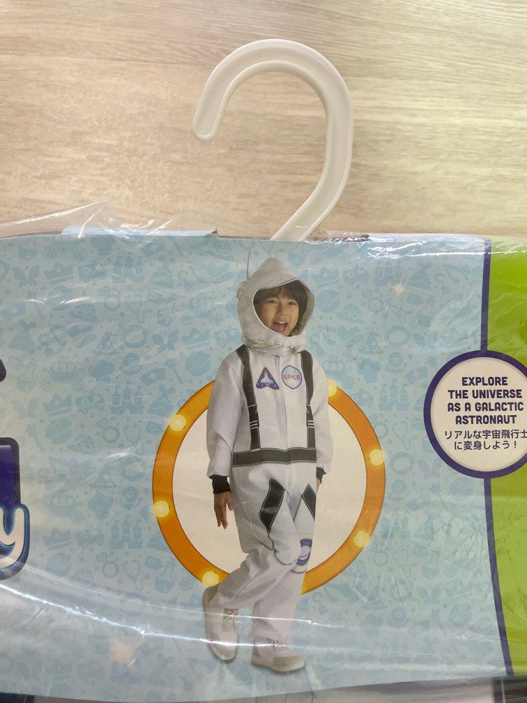 Astronaut costume set, Babies & Kids, Babies & Kids Fashion on Carousell