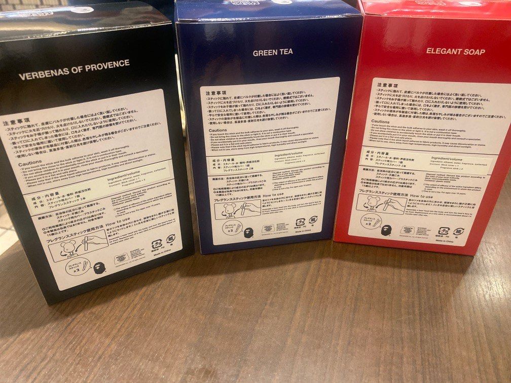 Bearbrick Bape Diffuser (Category: Designer & Blind Box Toys) located in Singapore. Submitted by stephycheongyl (Listing ID 1260001283, Image 2). Description: BNIB BearbrickxBape diffuser $120 each. All 3 for $330. Price fixed non negotiable.