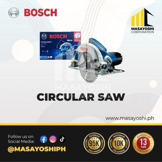 Bosch GKS 190 Circular Saw 7-1/4" | Bosh | Cutting Tool | Power Tool