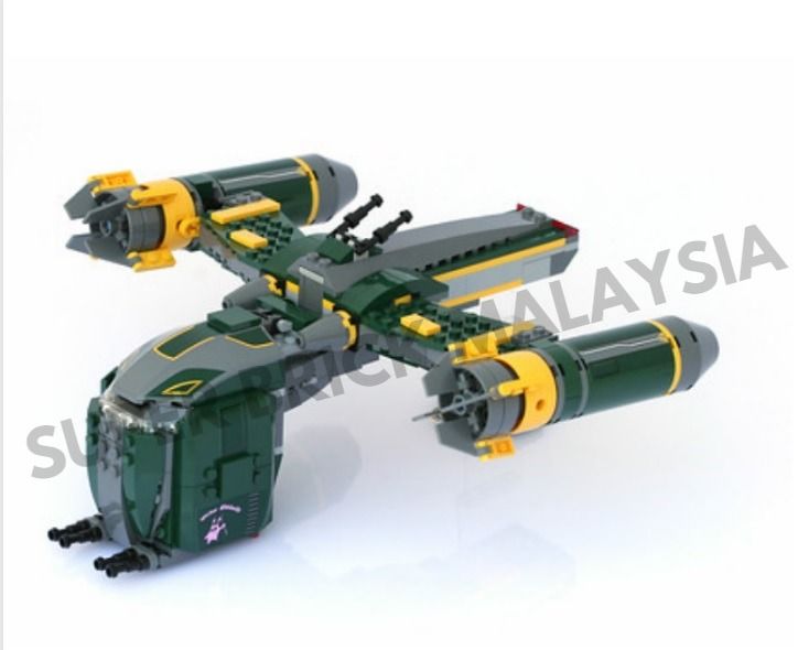 Lego bounty 2025 hunter ship