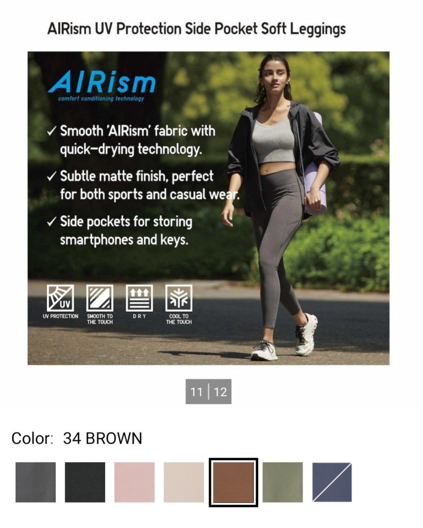 AIRism UV Protection Side Pocket Soft Leggings
