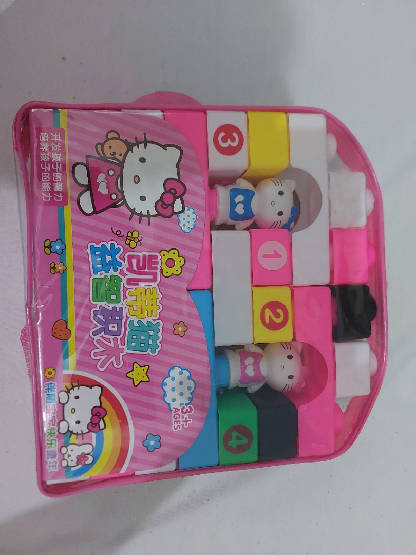 Building Blocks Hello Kitty, Babies & Kids, Infant Playtime on Carousell