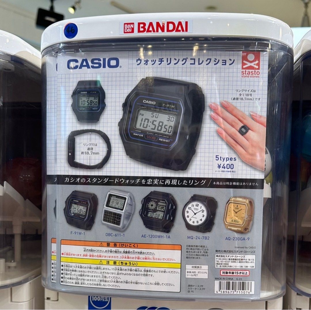 Casio Miniature Ring Watch, Women's Fashion, Watches & Accessories ...