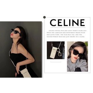 Celine 墨鏡包🕶️手機包