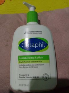 cetaphil moustizing lotion