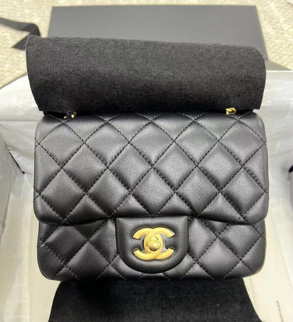 Chanel 23k pearl crush square mini, Luxury, Bags & Wallets on