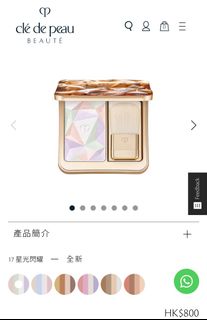（分類：）位於 。 由 tsybb 提交（商品編號 1260015823，圖片 1）。簡介： 。