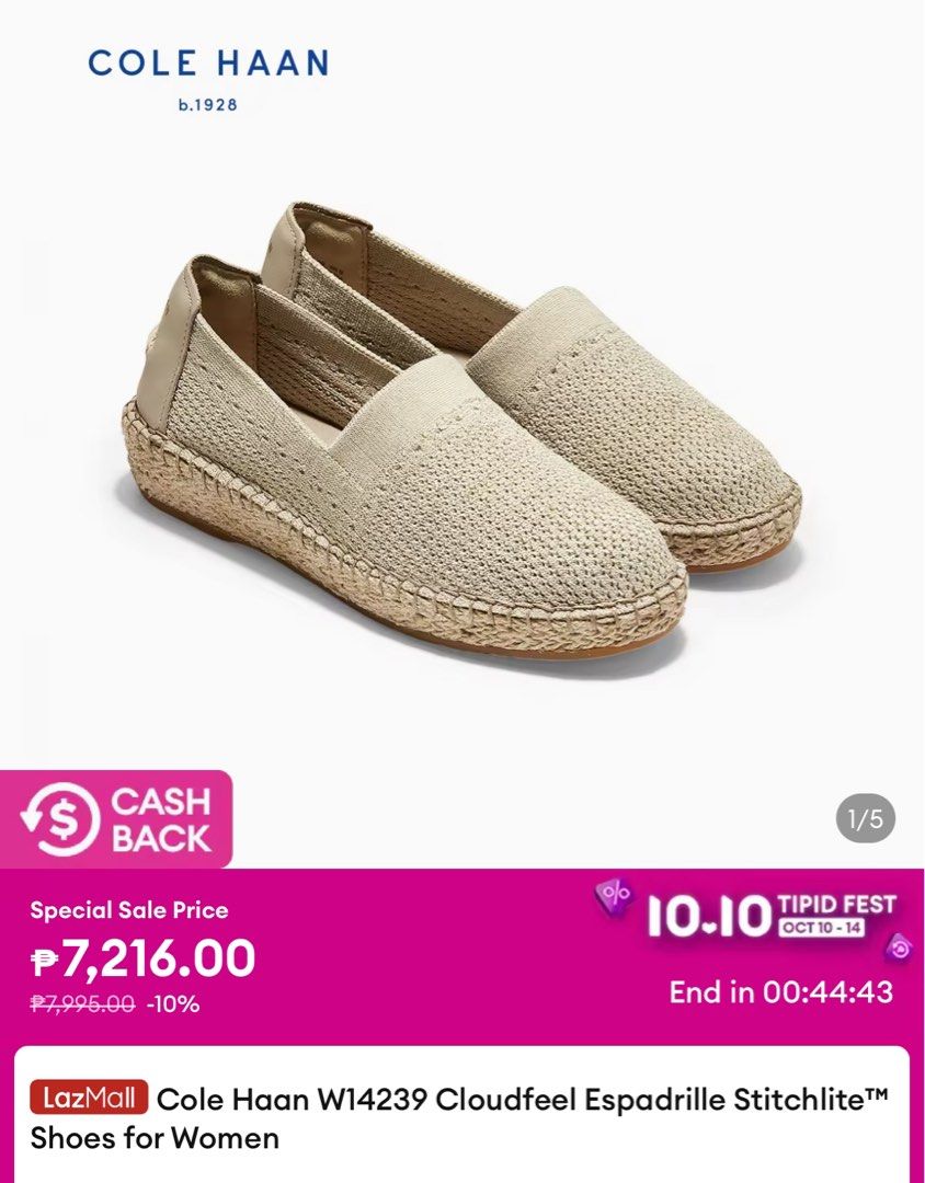 cole haan cloudfeel espadrille with stitchlite