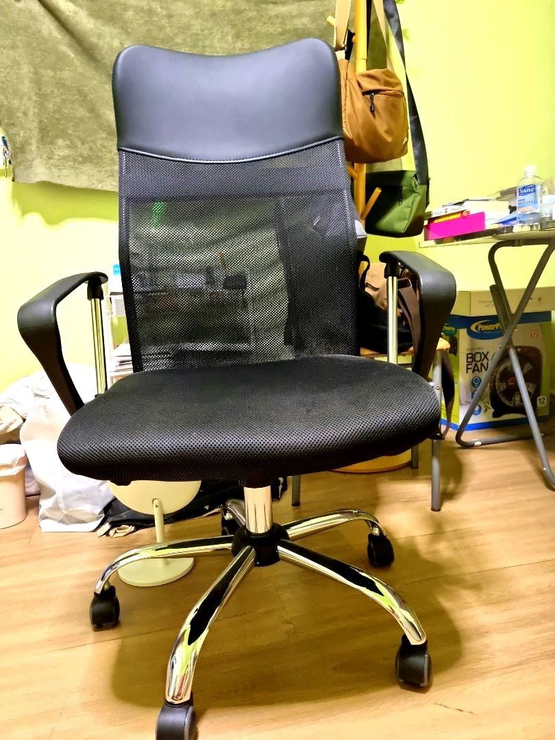 Computer chair courts clearance