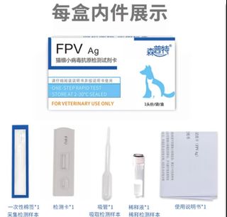 （分類：）位於 。 由 babybiu123 提交（商品編號 1256414294，圖片 1）。簡介： 。