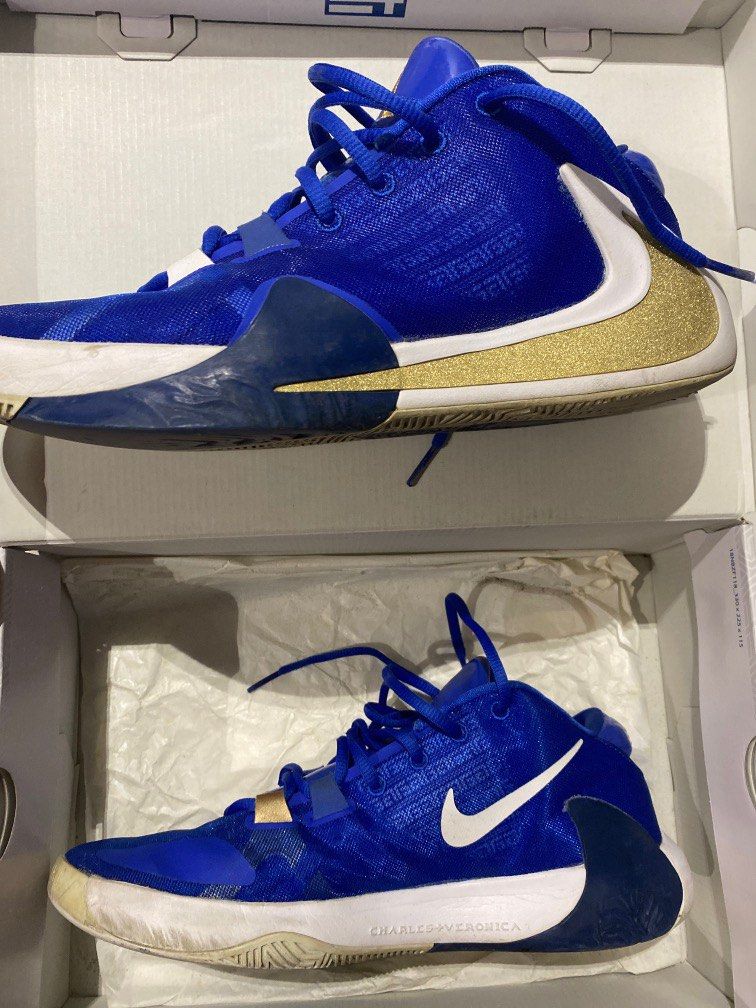 Nike store freak 1s