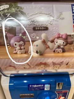 (Category: ) located in . Submitted by mandybeez (Listing ID 1260069411, Image 1). Description: .
