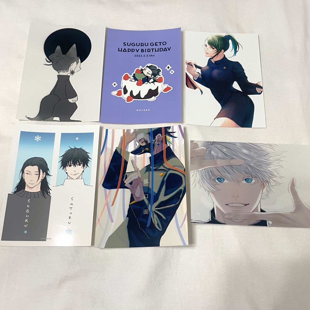 Accessoire Cosplay Jujutsu Kaisen – Arme Nuage Ludique 1:1 – Maki Zenin / Suguru Geto