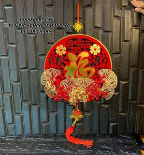Good fortune fuk sign hanging charm