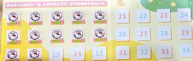 （分類：）位於 。 由 dachc 提交（商品編號 1260032439，圖片 1）。簡介： 。