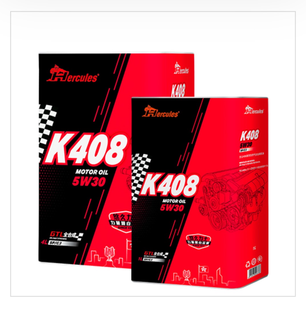 HERCULES Lube Oil K408 5W30 4 x 4 Litre Box, 汽車配件, 其他 Carousell