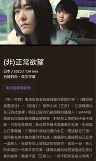 （分類：）位於 。 由 aaronli0730 提交（商品編號 1260039851，圖片 1）。簡介： 。
