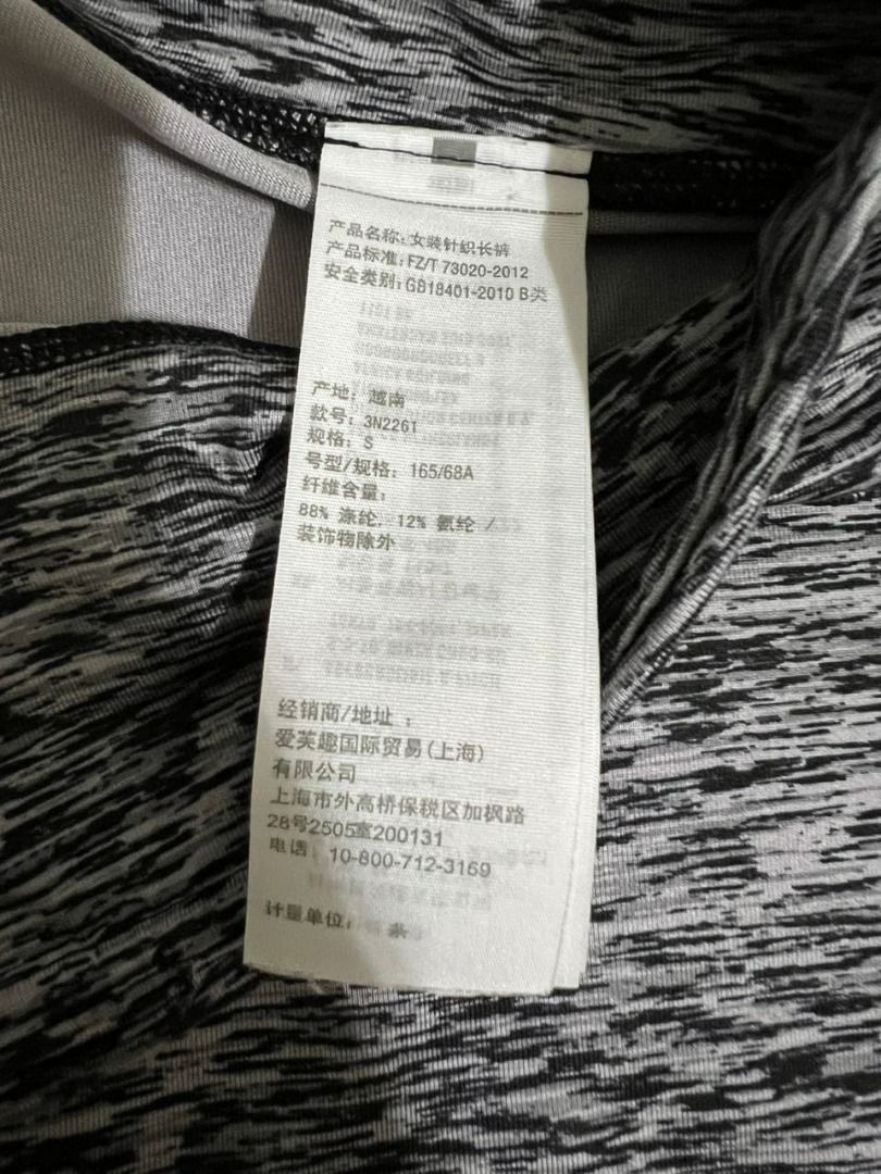 Hollister brand grey gym workout yoga leggings Women s Fashion