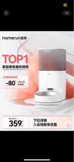 （分類：）位於 。 由 lilyc826 提交（商品編號 1260052783，圖片 1）。簡介： 。