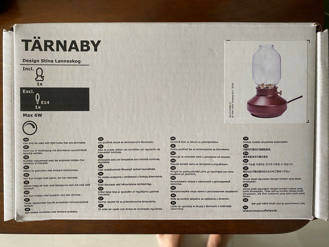 TÄRNABY Table lamp with LED bulb, anthracite - IKEA