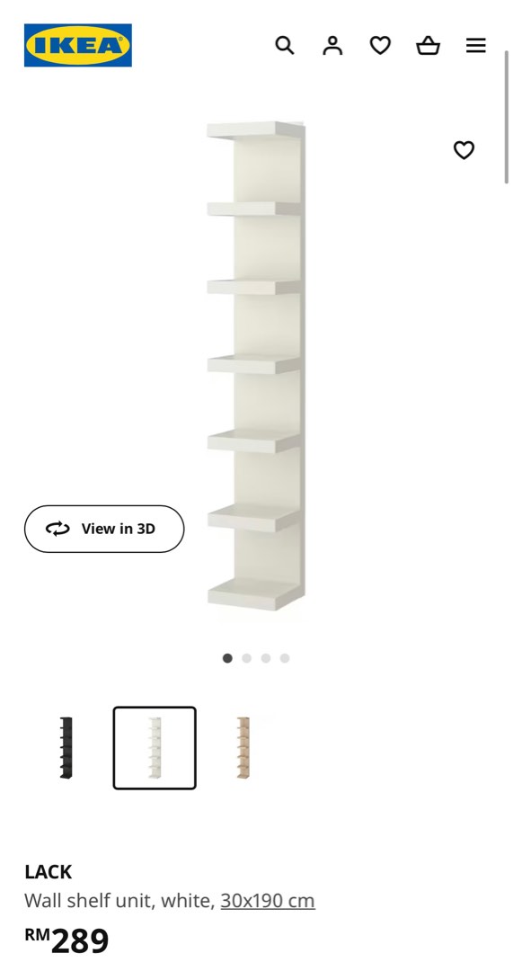 Lack wall shop shelf unit white