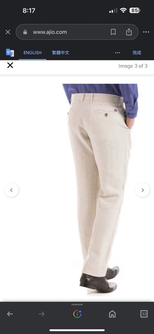 INCOTEX slacks linen 長褲, 他的時尚, 褲子, 卡其褲在旋轉拍賣
