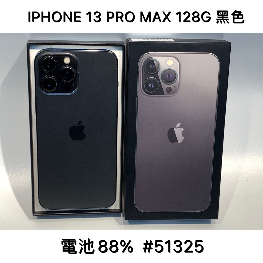 IPHONE 13 PRO MAX 128G SECOND // BLACK, 手機及配件, 手機, iPhone