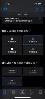 （分類：）位於 。 由 Brian.64 提交（商品編號 1257466933，圖片 1）。簡介： 。