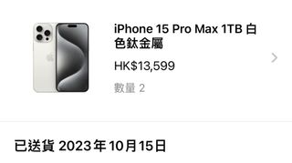 （分類：）位於 。 由 qqqlover 提交（商品編號 1260060029，圖片 1）。簡介： 。