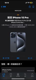 （分類：）位於 。 由 comonado 提交（商品編號 1260038293，圖片 1）。簡介： 。