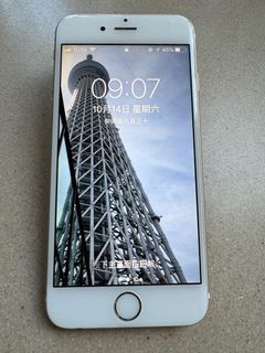 （分類：）位於 。 由 rk076 提交（商品編號 1259946729，圖片 1）。簡介： 。