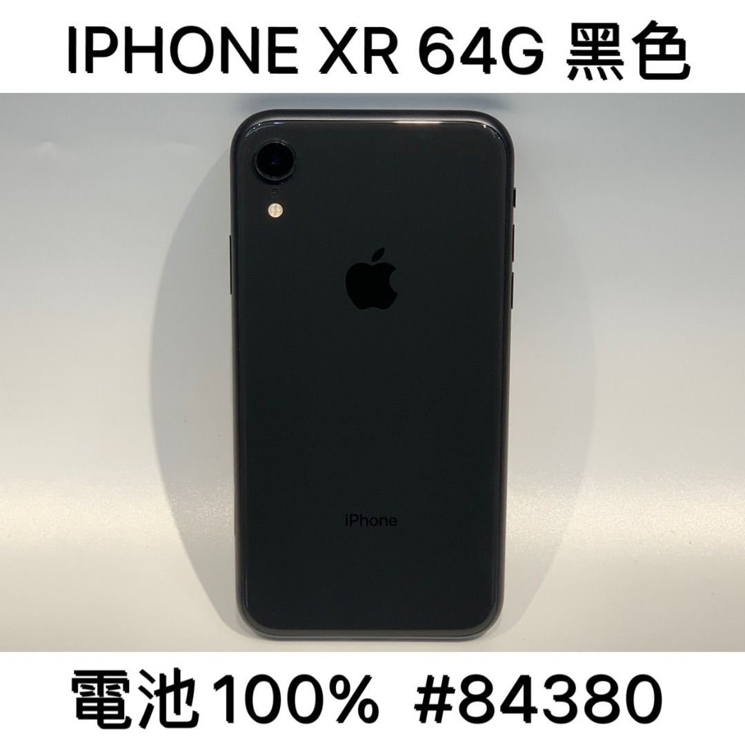 IPHONE XR 64G SECOND // BLACK