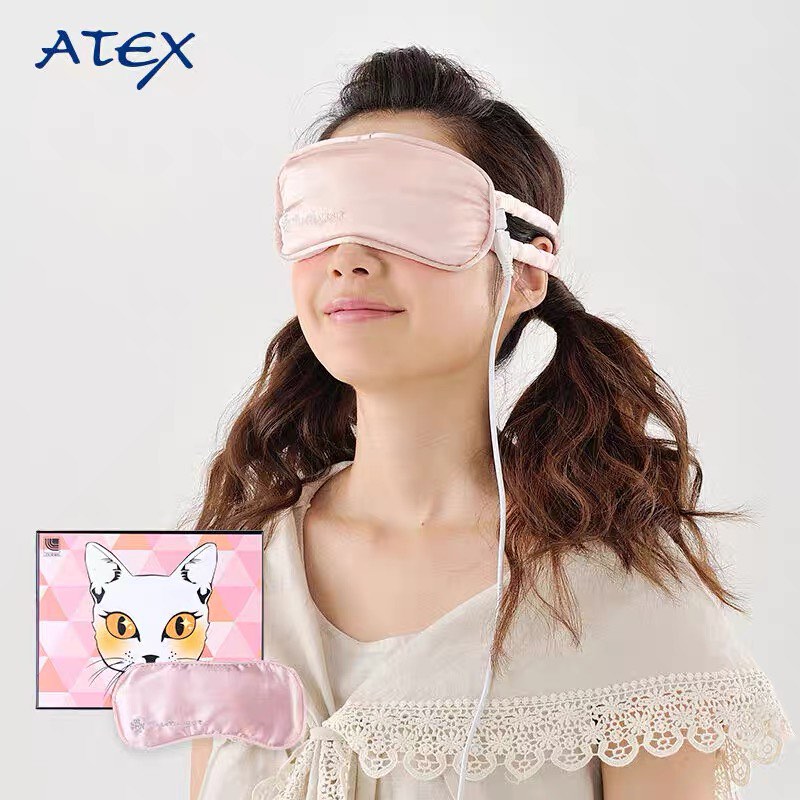 Atex cheap eye mask