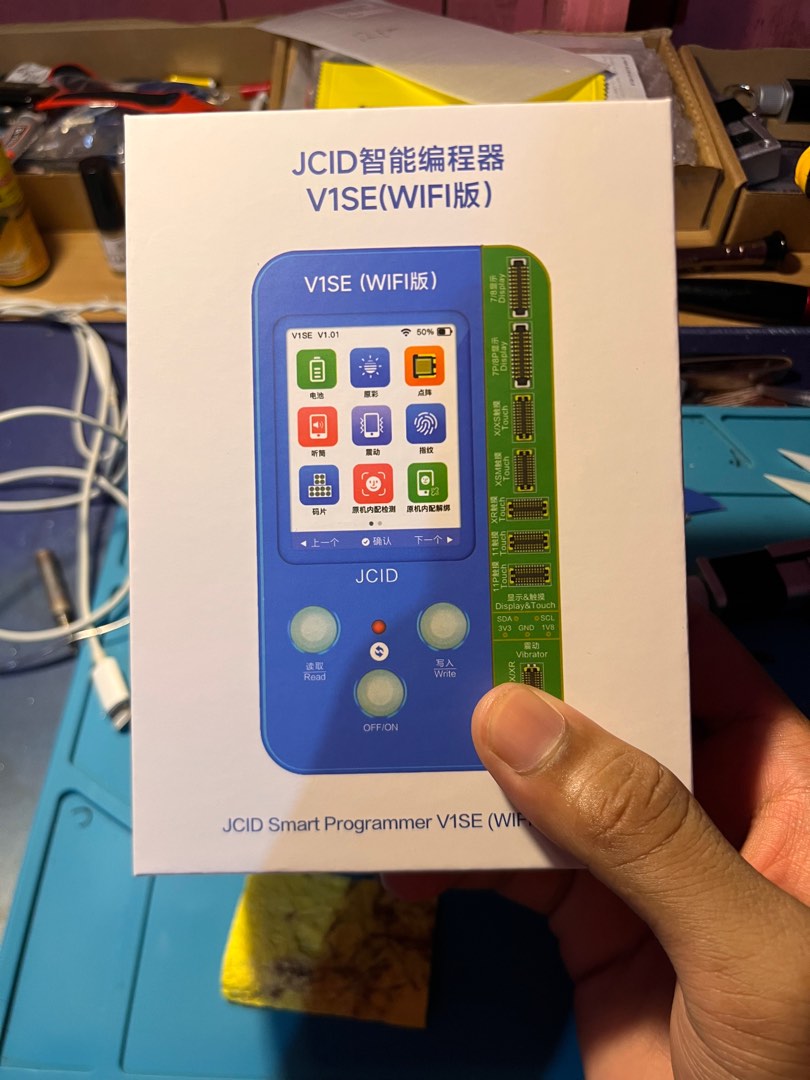 Connect JCID V1SE to WiFi: Simple Steps to Get You Up and Running
