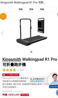 （分類：）位於 。 由 Maddd07 提交（商品編號 1260063803，圖片 1）。簡介： 。